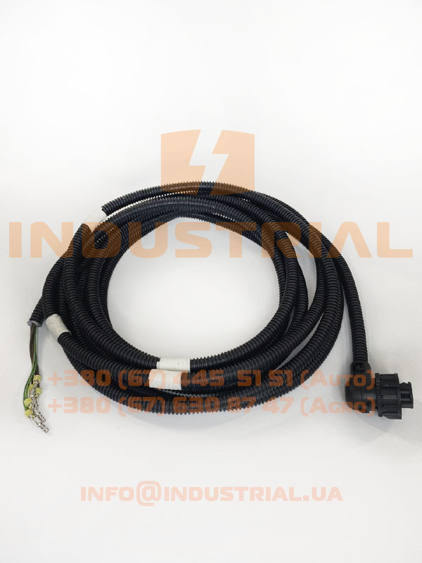 CNH 5636038
